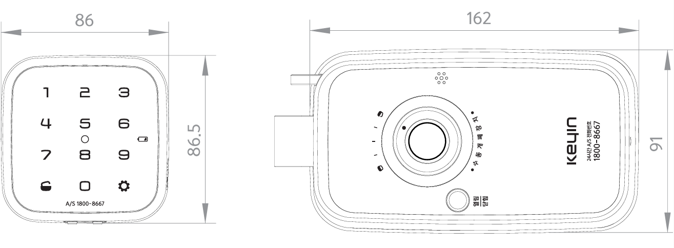 Keyin S rim lock dimensions drawing